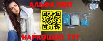 СК Туймазы