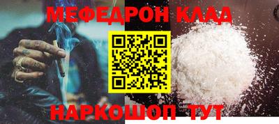 СК Туймазы