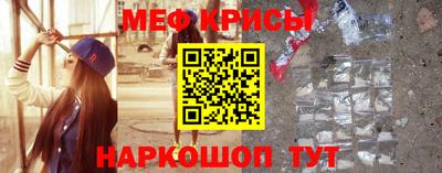 сатива Усть-Джегута