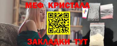 СК Туймазы
