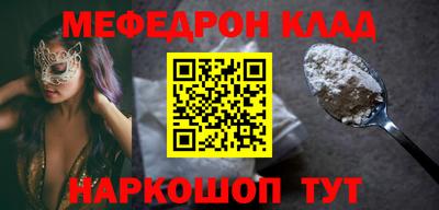 СК Туймазы