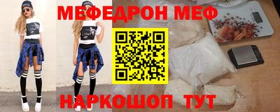 марихуана Тулун