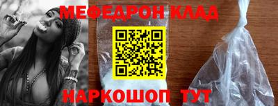 марихуана Тулун
