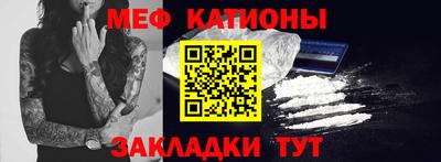 марихуана Тулун