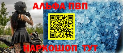 марихуана Тулун