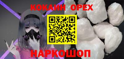 СК Туймазы