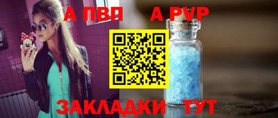 ГАЛЛЮЦИНОГЕННЫЕ ГРИБЫ Тула