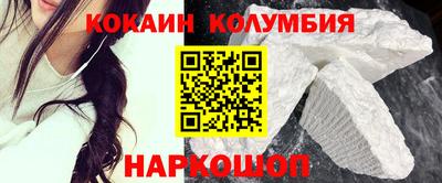 ГАЛЛЮЦИНОГЕННЫЕ ГРИБЫ Тула
