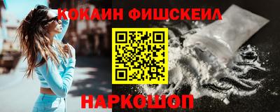 СК Туймазы