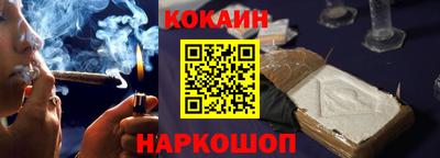 ГАЛЛЮЦИНОГЕННЫЕ ГРИБЫ Тула