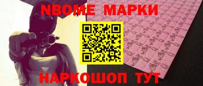 марихуана Тулун