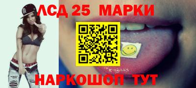 СК Туймазы