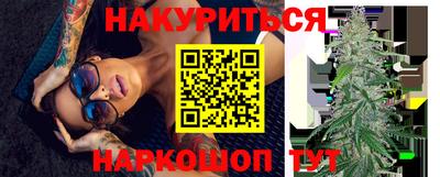 ГАЛЛЮЦИНОГЕННЫЕ ГРИБЫ Тула