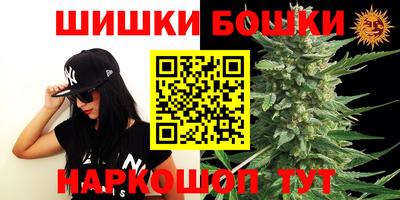 ГАЛЛЮЦИНОГЕННЫЕ ГРИБЫ Тула