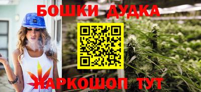 СК Туймазы