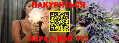 ГАЛЛЮЦИНОГЕННЫЕ ГРИБЫ Тула