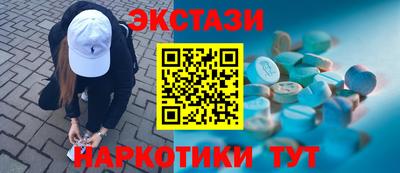 СК Туймазы