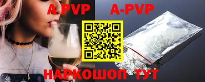 ГАЛЛЮЦИНОГЕННЫЕ ГРИБЫ Тула