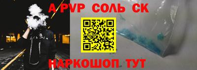 ГАЛЛЮЦИНОГЕННЫЕ ГРИБЫ Тула
