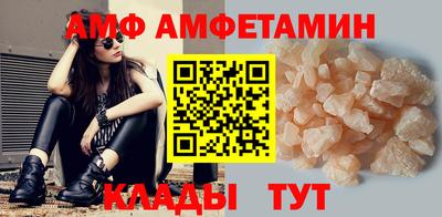марихуана Тулун
