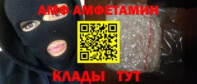 СК Туймазы
