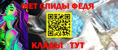 ГАЛЛЮЦИНОГЕННЫЕ ГРИБЫ Тула