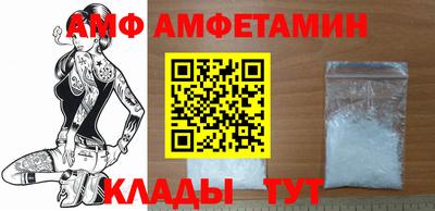 СК Туймазы