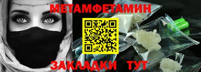 СК Туймазы