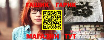 СК Туймазы