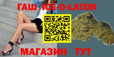 ГАЛЛЮЦИНОГЕННЫЕ ГРИБЫ Тула