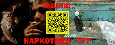 ГАЛЛЮЦИНОГЕННЫЕ ГРИБЫ Тула