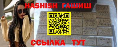 СК Туймазы