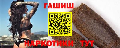 ГАЛЛЮЦИНОГЕННЫЕ ГРИБЫ Тула