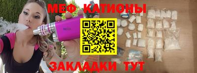 марихуана Тулун