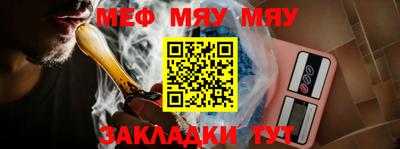 ГАЛЛЮЦИНОГЕННЫЕ ГРИБЫ Тула